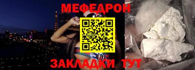 гашиш Кумертау