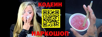 ALPHA PVP Кулебаки