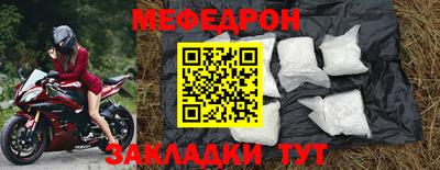 mdpv Усть-Илимск
