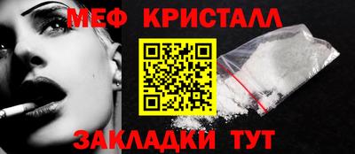 гашиш Кумертау