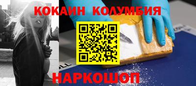 ALPHA PVP Кулебаки
