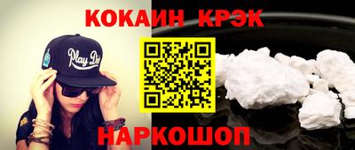 ГАЛЛЮЦИНОГЕННЫЕ ГРИБЫ Кунгур
