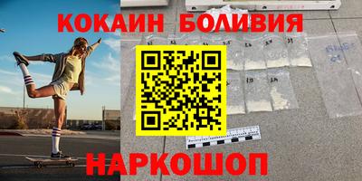 гашиш Кумертау