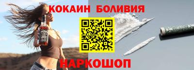 гашиш Кумертау