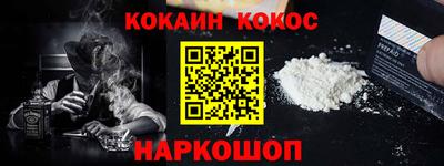 ГАЛЛЮЦИНОГЕННЫЕ ГРИБЫ Кунгур