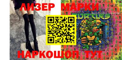 гашиш Кумертау