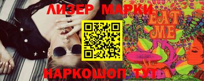 гашиш Кумертау