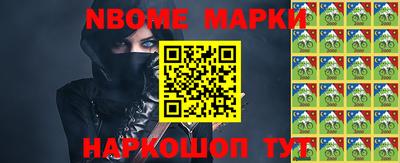 ГАЛЛЮЦИНОГЕННЫЕ ГРИБЫ Кунгур