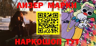 ГАЛЛЮЦИНОГЕННЫЕ ГРИБЫ Кунгур
