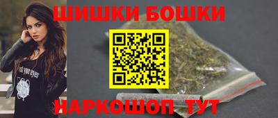 ALPHA PVP Кулебаки
