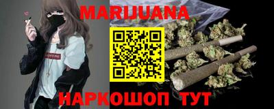 гашиш Кумертау