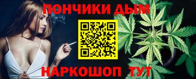 ALPHA PVP Кулебаки