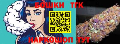 ALPHA PVP Кулебаки