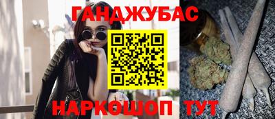 ГАЛЛЮЦИНОГЕННЫЕ ГРИБЫ Кунгур