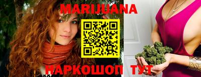 гашиш Кумертау