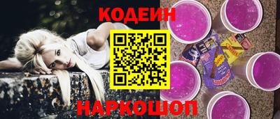 гашиш Кумертау