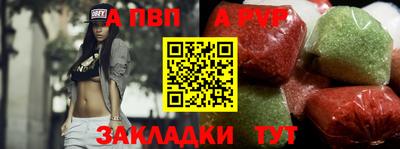 ГАЛЛЮЦИНОГЕННЫЕ ГРИБЫ Кунгур