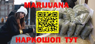 ГАЛЛЮЦИНОГЕННЫЕ ГРИБЫ Кунгур