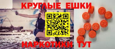 ГАЛЛЮЦИНОГЕННЫЕ ГРИБЫ Кунгур