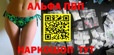 гашиш Кумертау