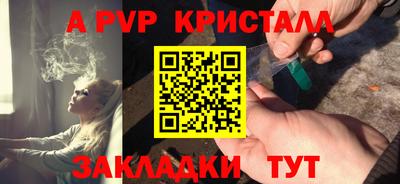 ГАЛЛЮЦИНОГЕННЫЕ ГРИБЫ Кунгур