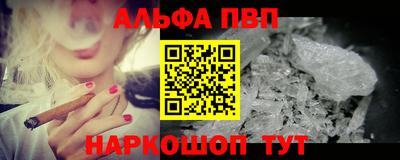 ГАЛЛЮЦИНОГЕННЫЕ ГРИБЫ Кунгур