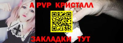 ГАЛЛЮЦИНОГЕННЫЕ ГРИБЫ Кунгур