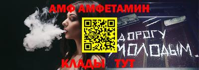 ГАЛЛЮЦИНОГЕННЫЕ ГРИБЫ Кунгур