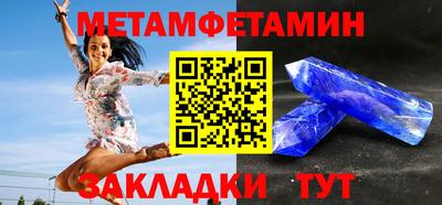 гашиш Кумертау