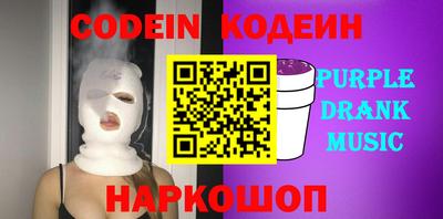 ALPHA PVP Кулебаки