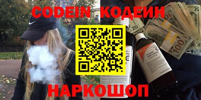 гашиш Кумертау