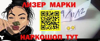 ГАЛЛЮЦИНОГЕННЫЕ ГРИБЫ Кунгур