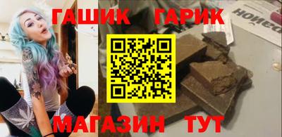 ALPHA PVP Кулебаки