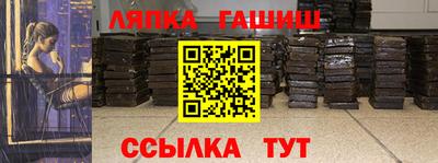 гашиш Кумертау
