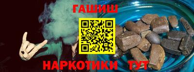 ГАЛЛЮЦИНОГЕННЫЕ ГРИБЫ Кунгур