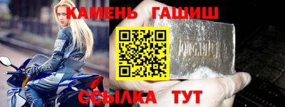 ALPHA PVP Кулебаки