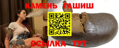ALPHA PVP Кулебаки