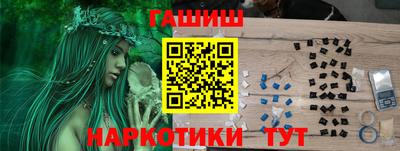 ГАЛЛЮЦИНОГЕННЫЕ ГРИБЫ Кунгур