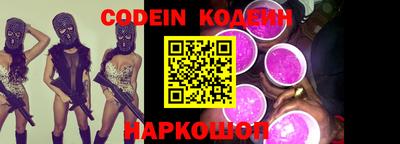 гашиш Кумертау