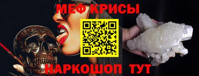 гашиш Кумертау