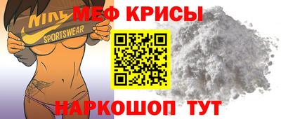 гашиш Кумертау
