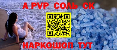 ГАЛЛЮЦИНОГЕННЫЕ ГРИБЫ Кунгур